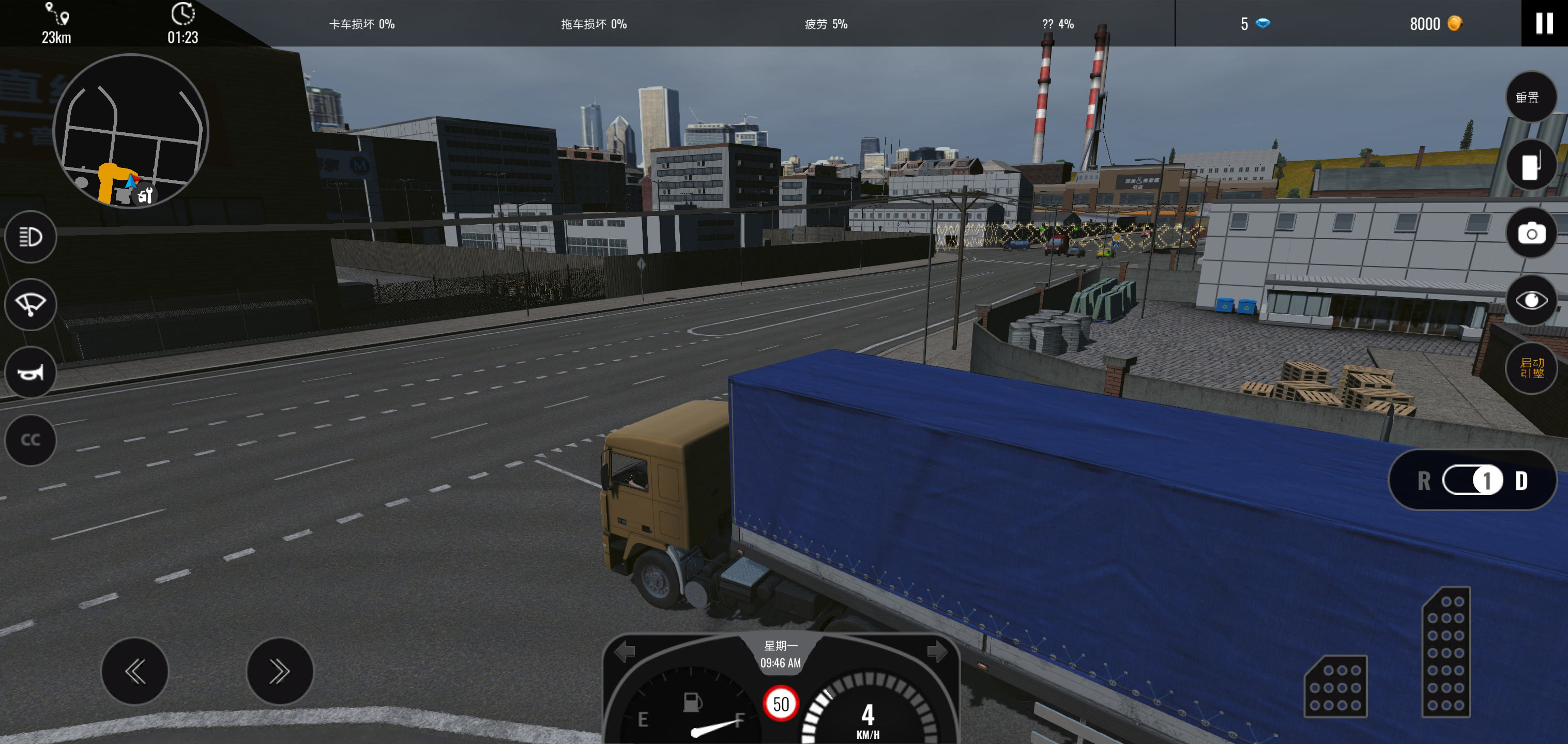 欧洲卡车模拟器中文版 截图3