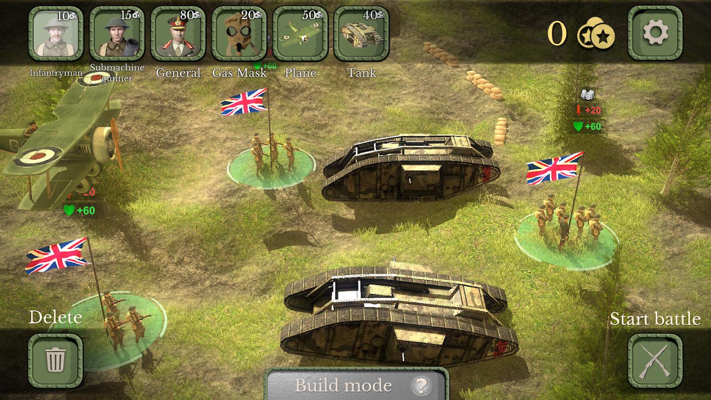 欧洲前线 截图3