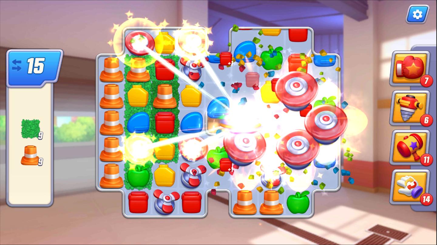 汽车改头换面 截图3