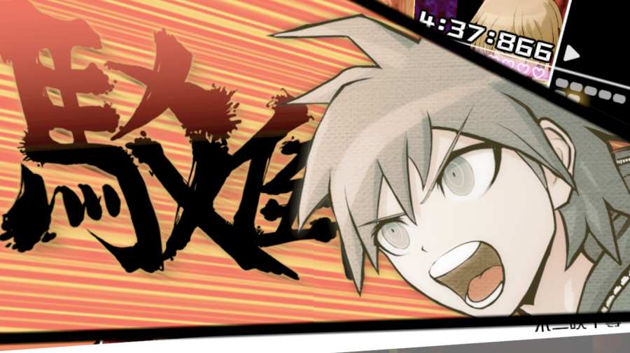 枪弹辩驳：希望学园与绝望高中生(DR1) 截图4