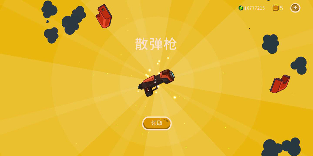 曲奇必死(Cookies Must Die) 截图5