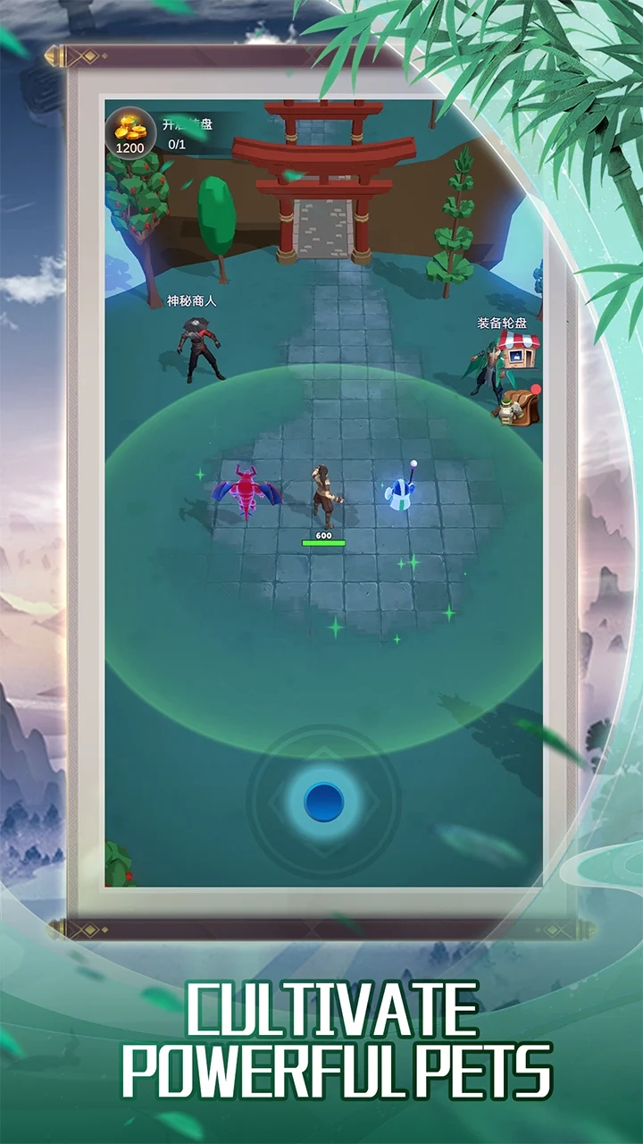 仙剑英雄内置菜单(Sword Hero: Adventure Time)游戏截图3