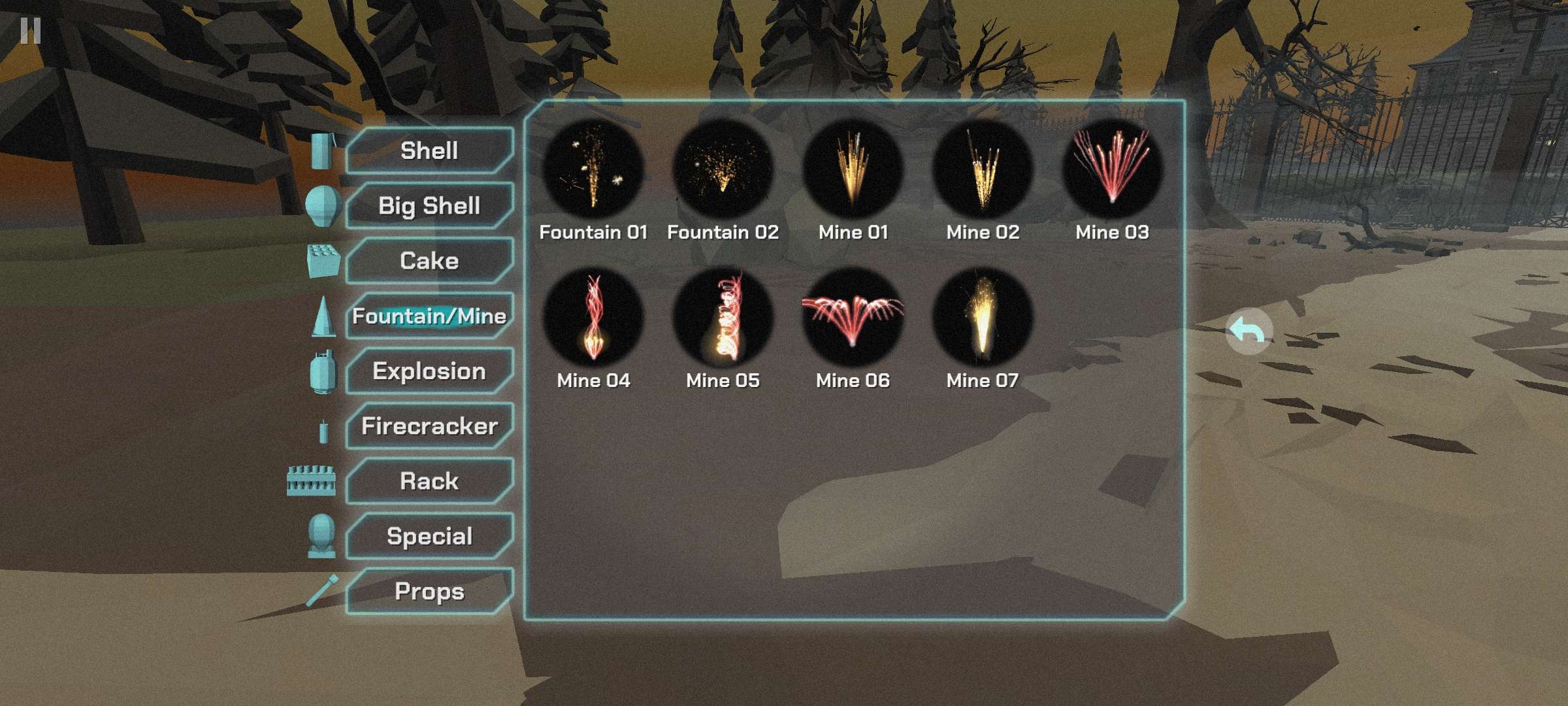 大型烟花模拟器中文版(FWPlay)游戏截图3