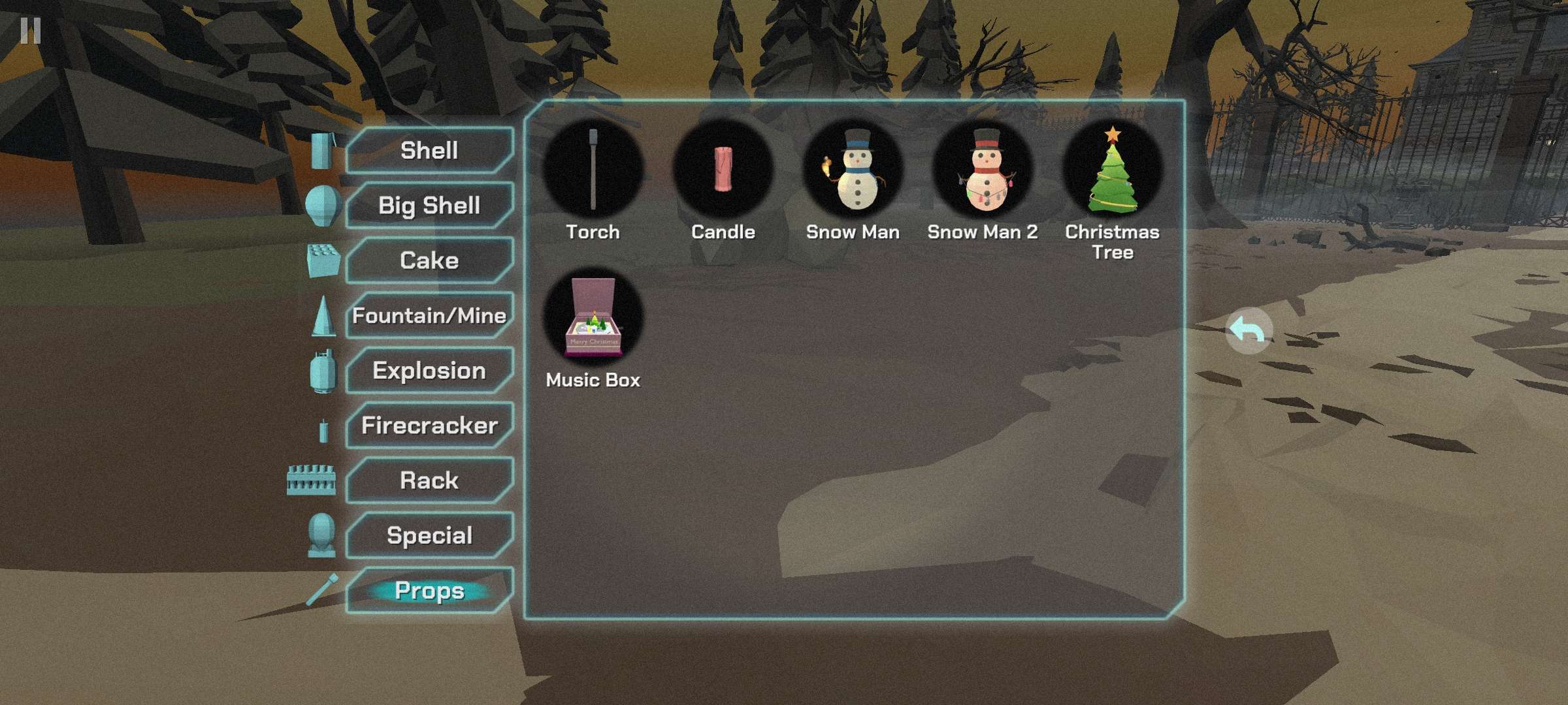 大型烟花模拟器中文版(FWPlay)游戏截图5