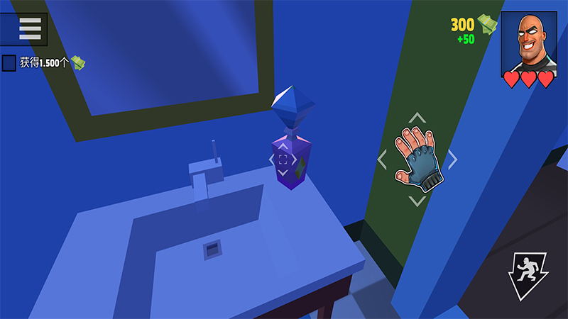 疯狂窃贼2：隐身大师中文版 截图2