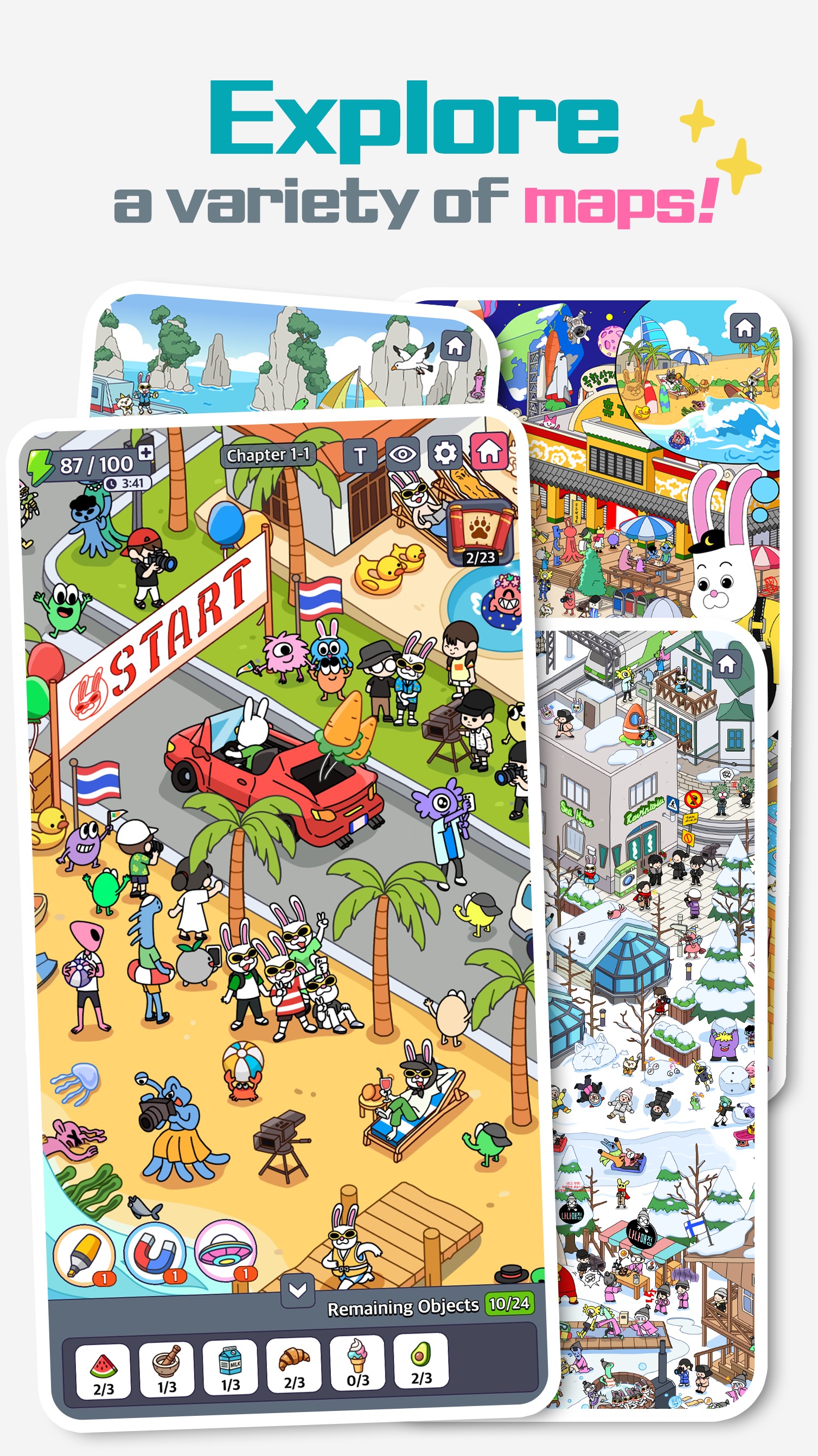 哈啰小镇内置菜单 截图3