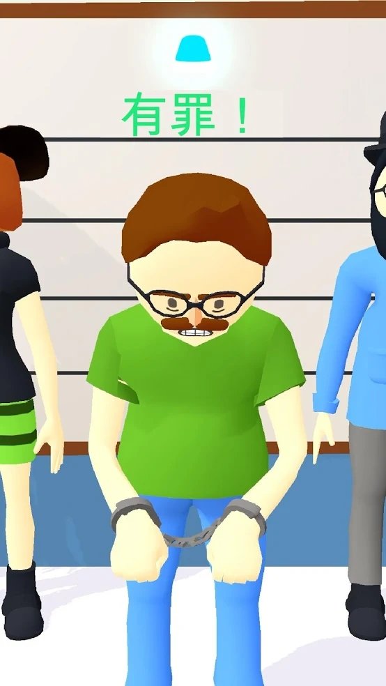 画画大侦探(Line Up)游戏截图5