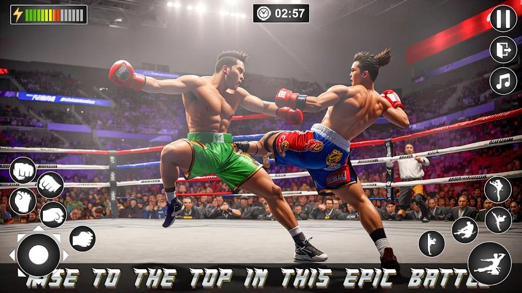 空手道格斗内置菜单(Kung_Fu)游戏截图4