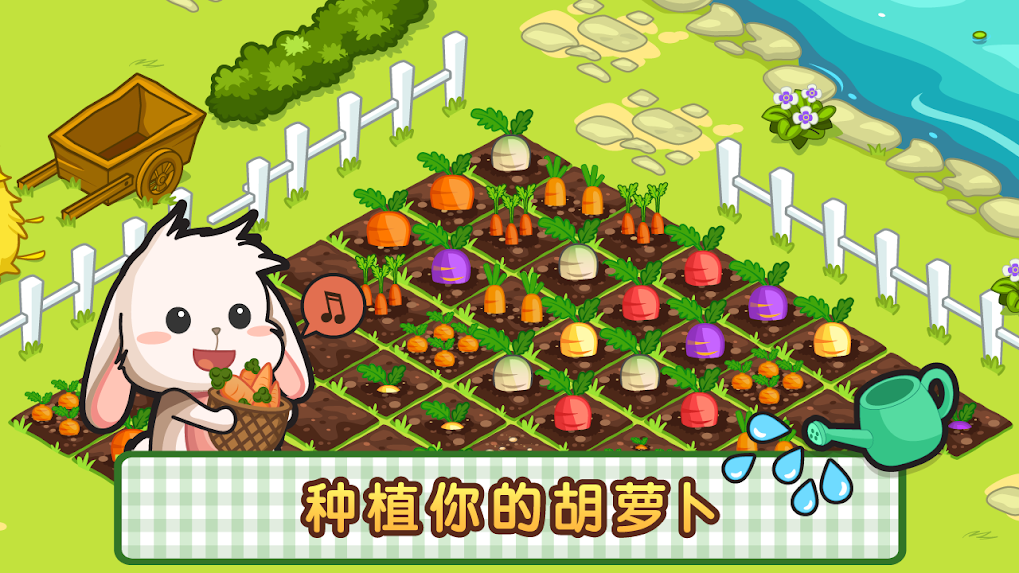 罗布泊面包店(Lop Bakery)游戏截图3