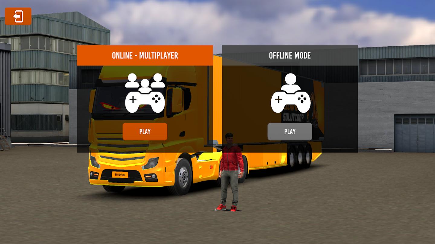 欧洲卡车：多人游戏截图3