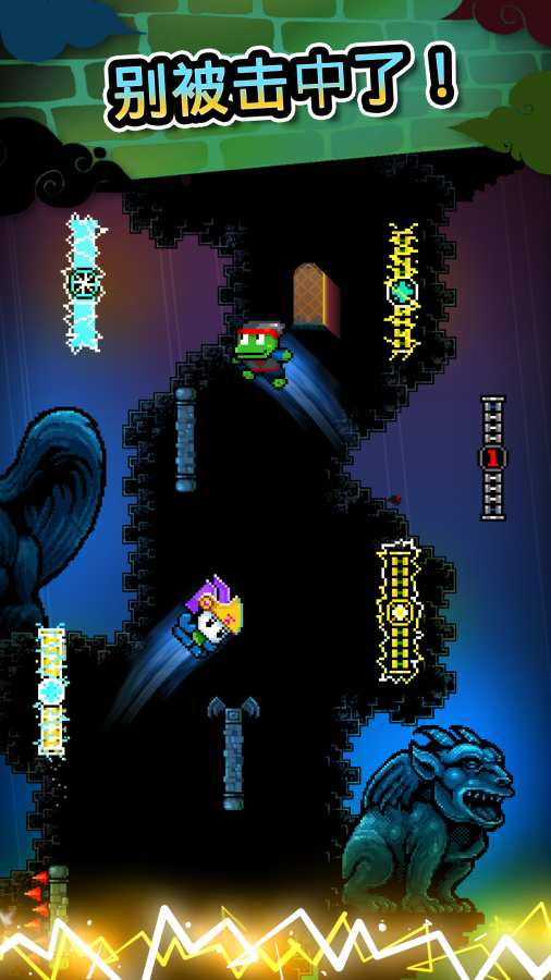 攀墙跳跃(Wall Kickers)游戏截图4