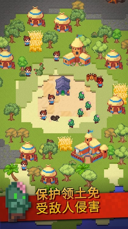 沙盒神游戏模拟器(Galactory - Sandbox Simulator)游戏截图1