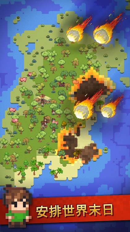 沙盒神游戏模拟器(Galactory - Sandbox Simulator)游戏截图4