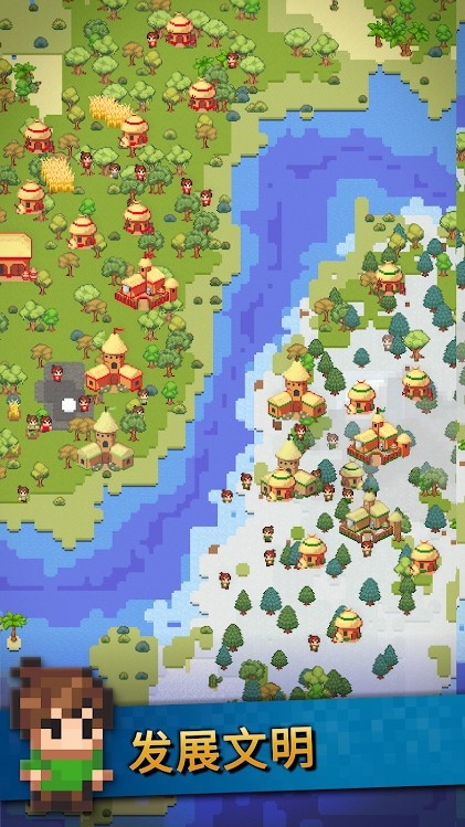 沙盒神游戏模拟器(Galactory - Sandbox Simulator)游戏截图5