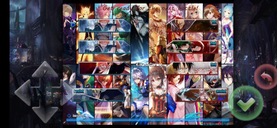 死神VS火影绊 截图3