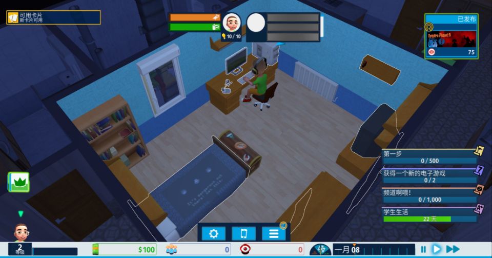 油管主播的生活内置菜单(Youtubers Life)游戏截图3