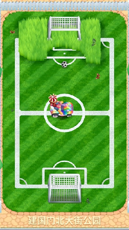 只是割草(Just Mowing) 截图2