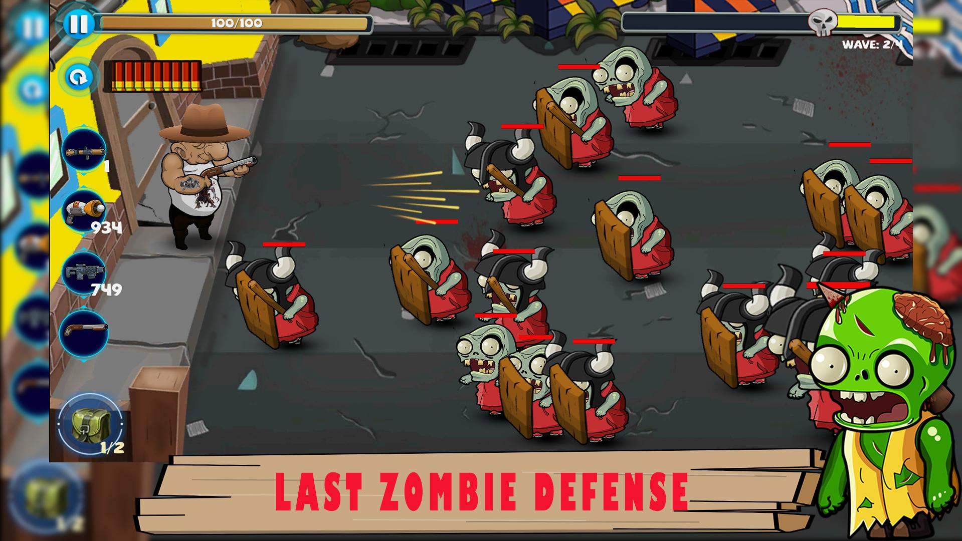 最后的僵尸防御(Last Zombie Defense)游戏截图1