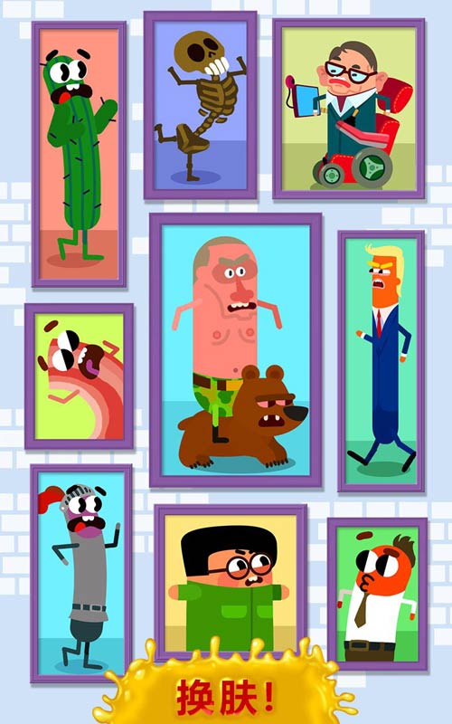 奔跑吧香肠(Run Sausage Run!)游戏截图2