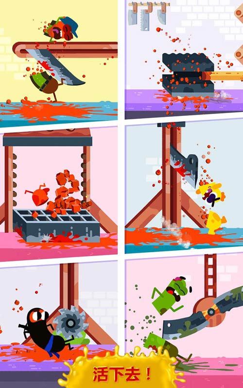 奔跑吧香肠(Run Sausage Run!)游戏截图3