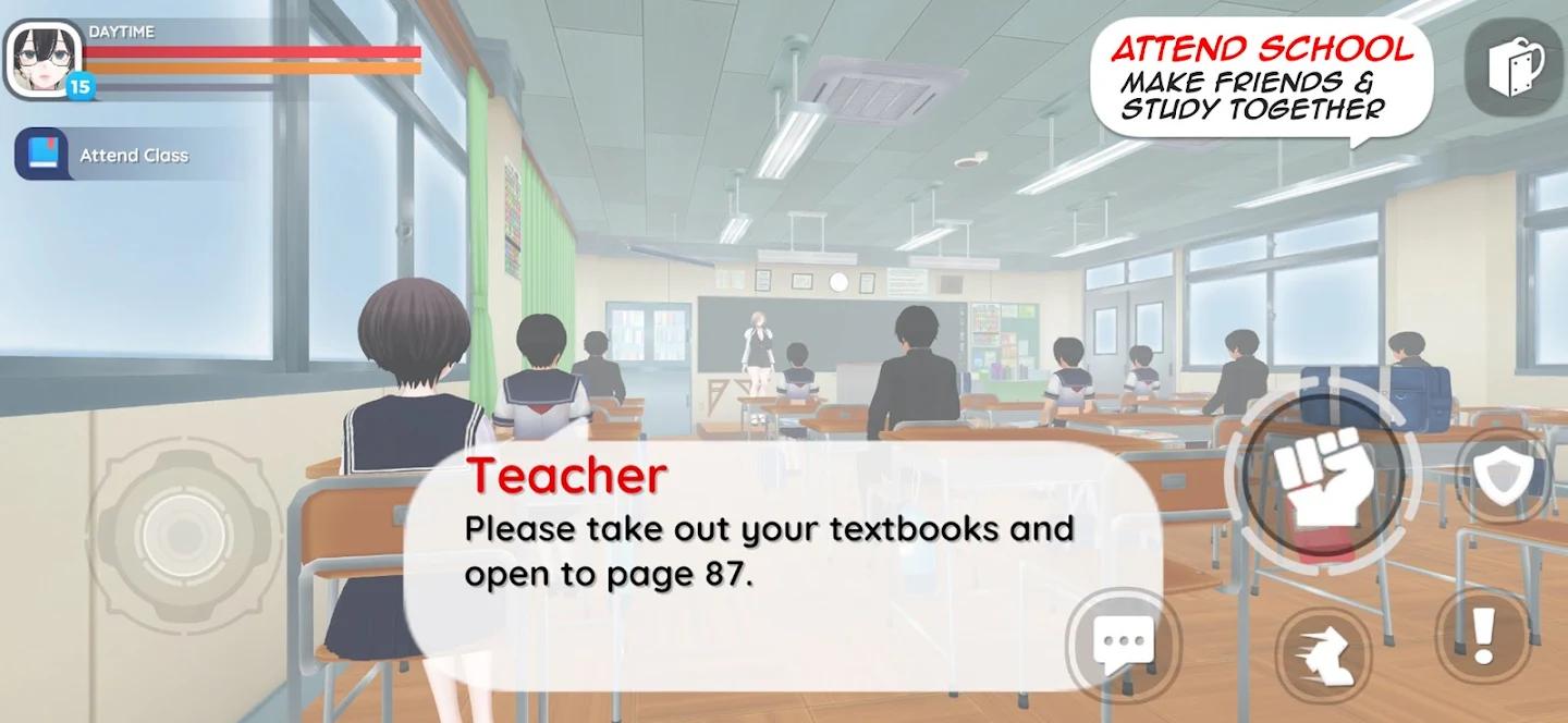 病娇杀手模拟器游戏截图3