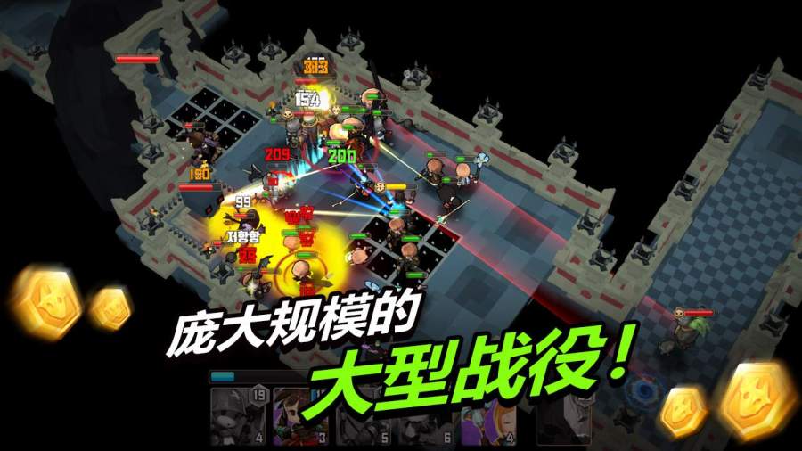 德雷克与陷阱(Drake n Trap)游戏截图1