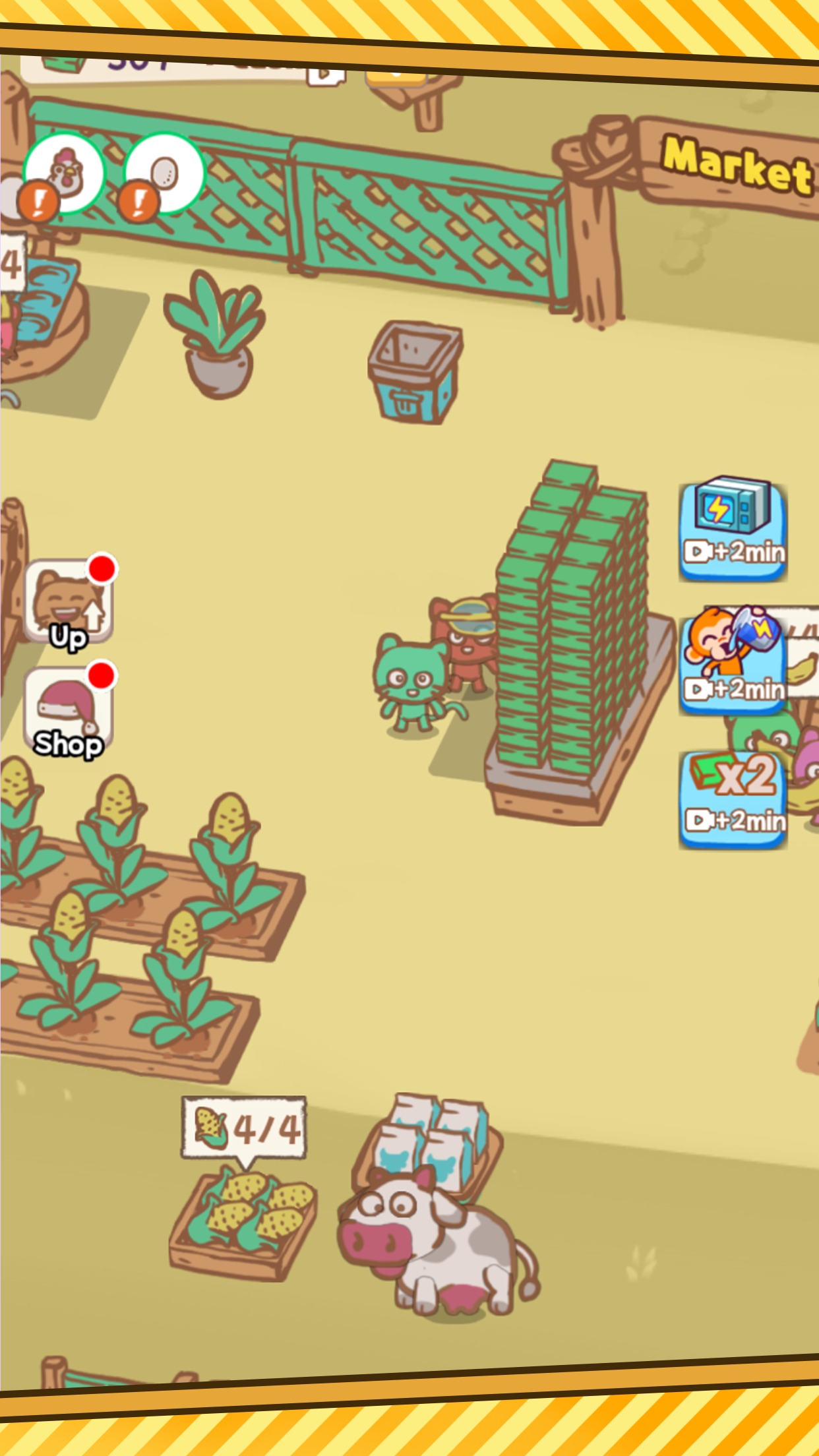 动物农场：管理(Animal Farm: Management)游戏截图3