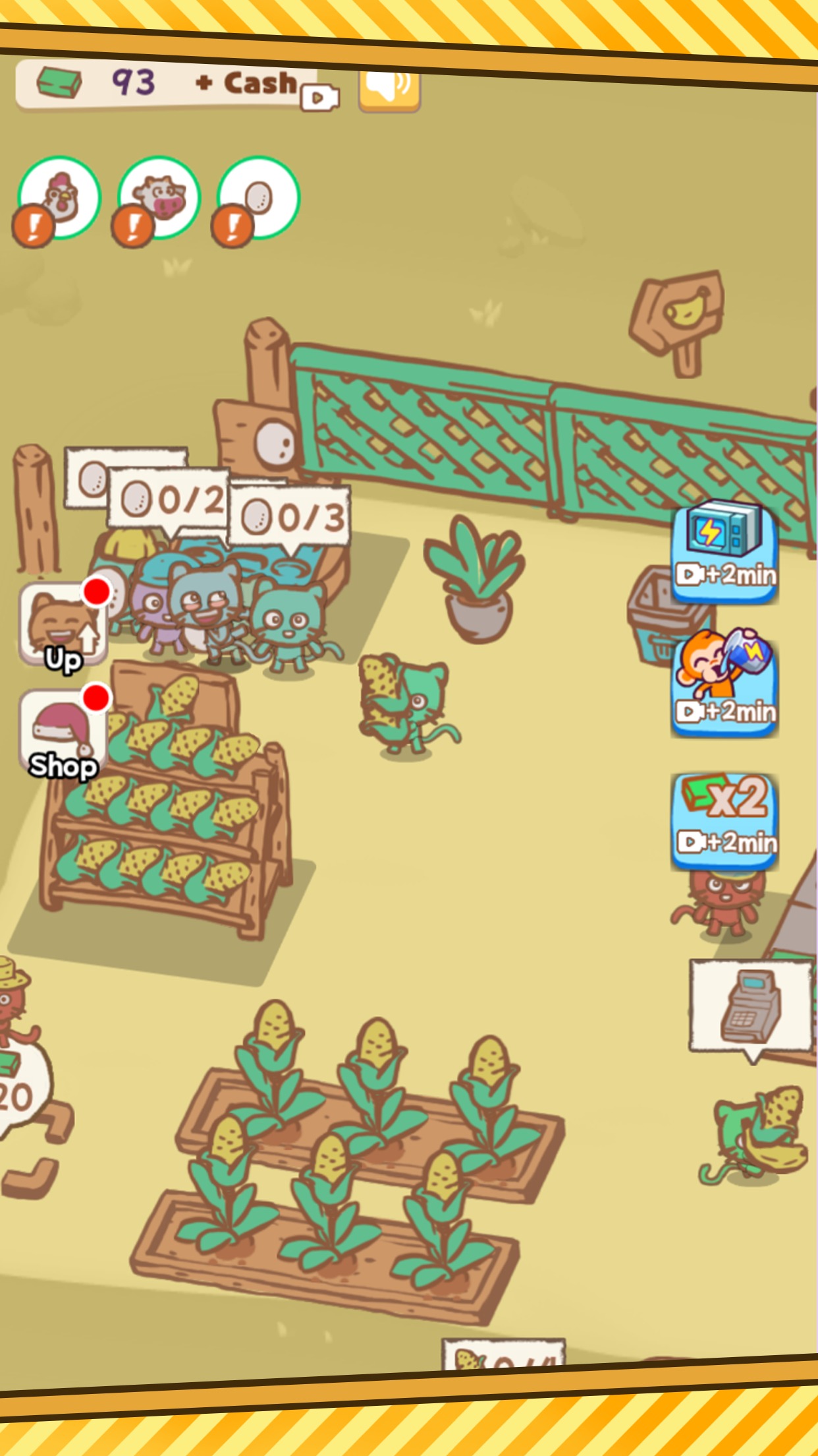 动物农场：管理(Animal Farm: Management)游戏截图5