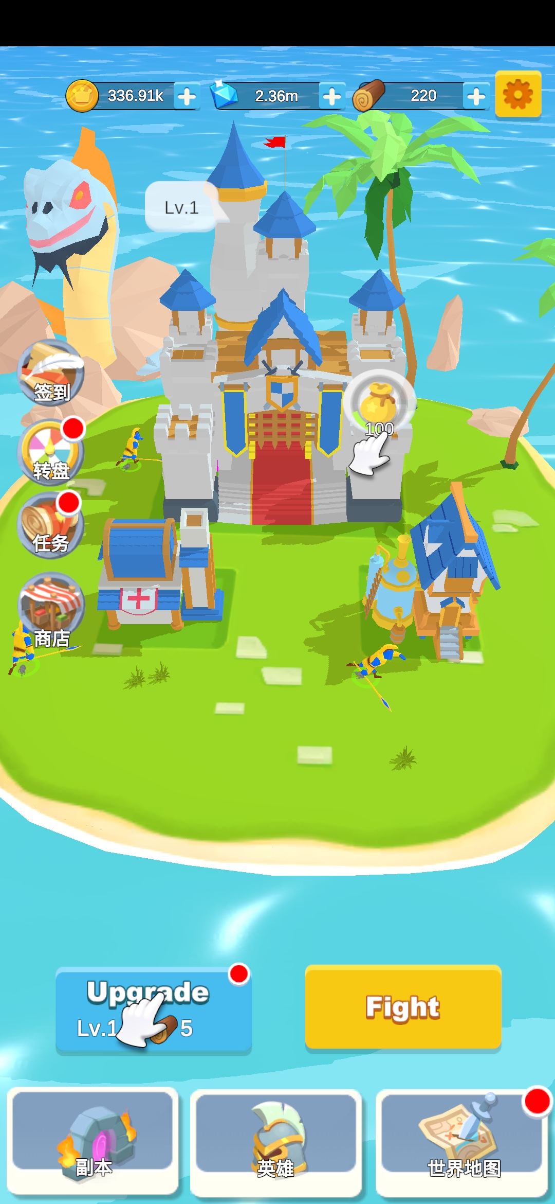 合并传说：全面战争(Merge Legend：Total War) 截图3