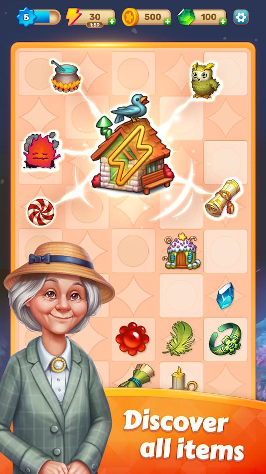 合并与翻新 截图4