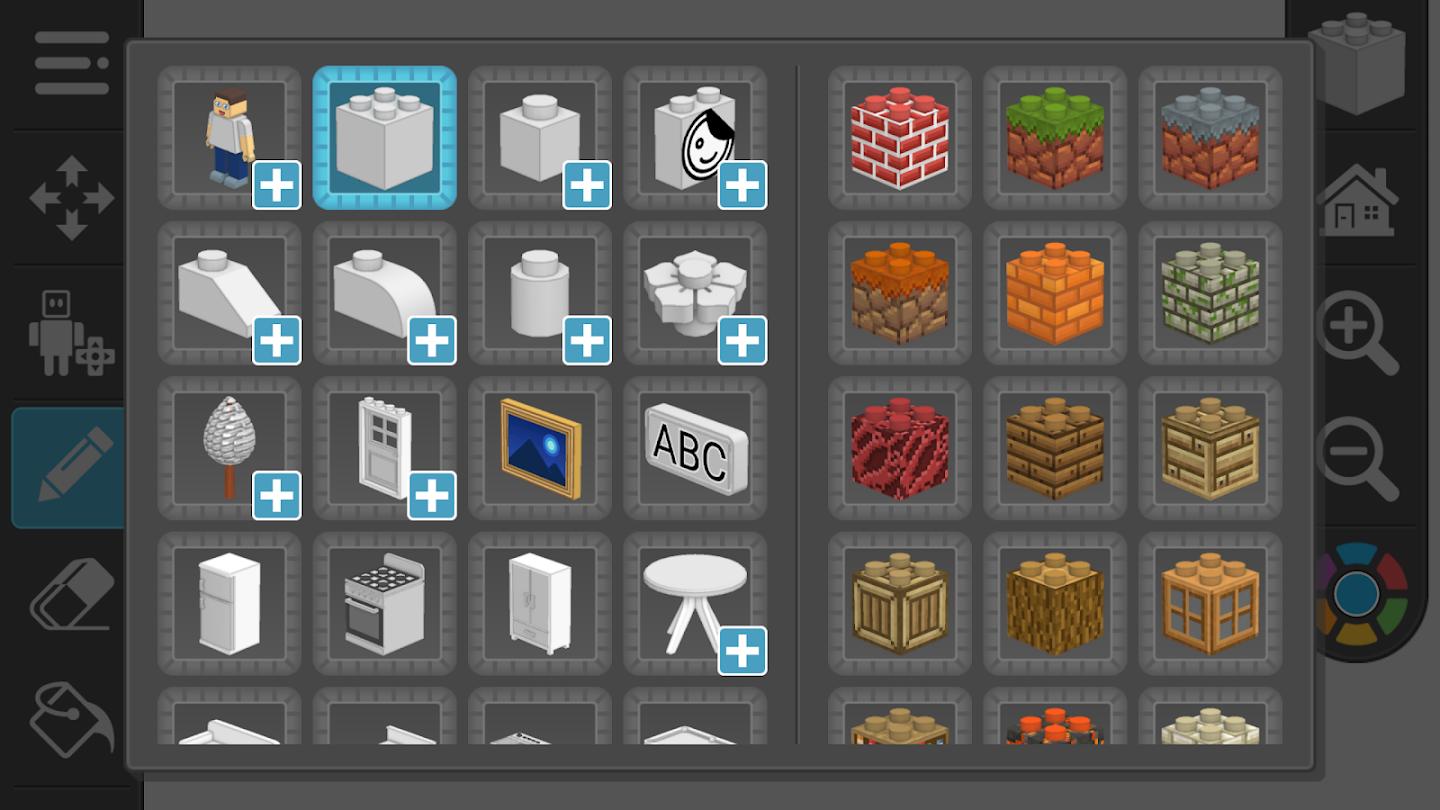 画砖(Draw Bricks)游戏截图1