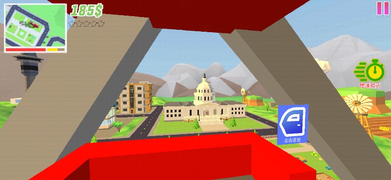 开放世界沙盒模拟器内置菜单中文版(Dude Theft Wars)游戏截图5