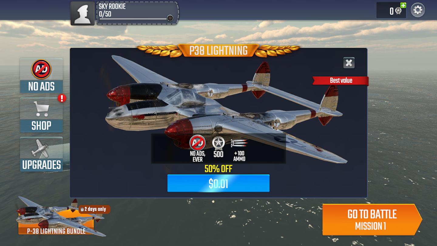 空战英雄游戏截图1