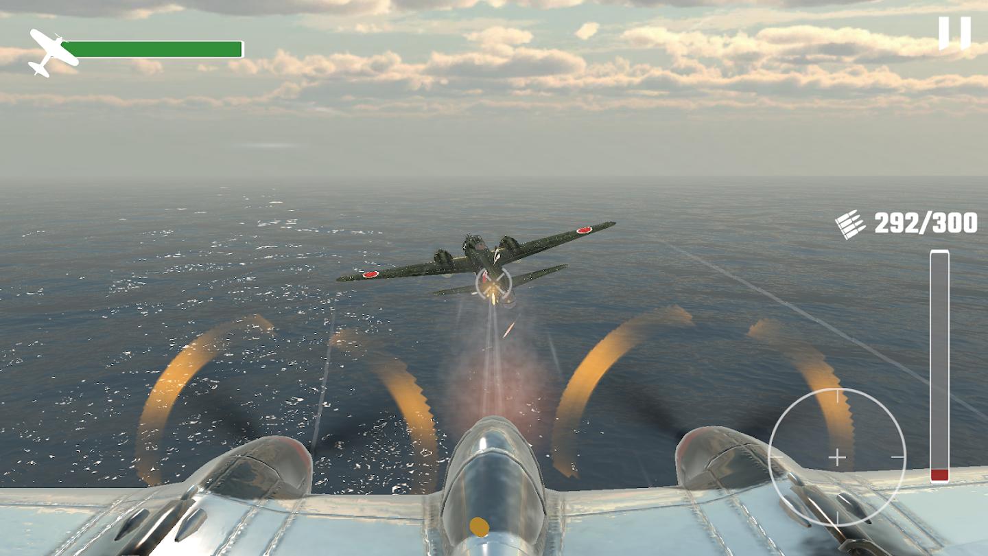 空战英雄游戏截图5