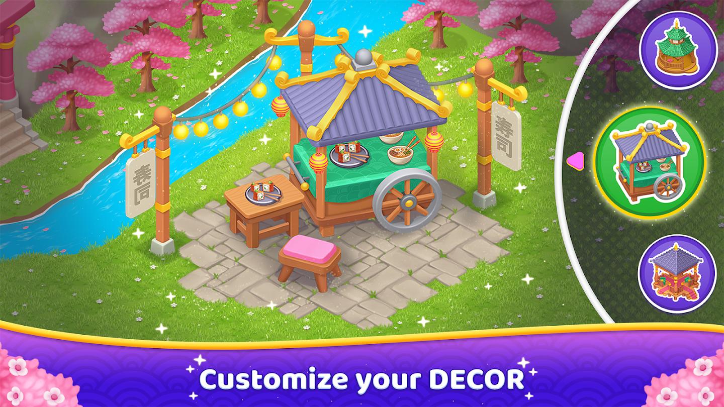 烹饪快跑 截图1