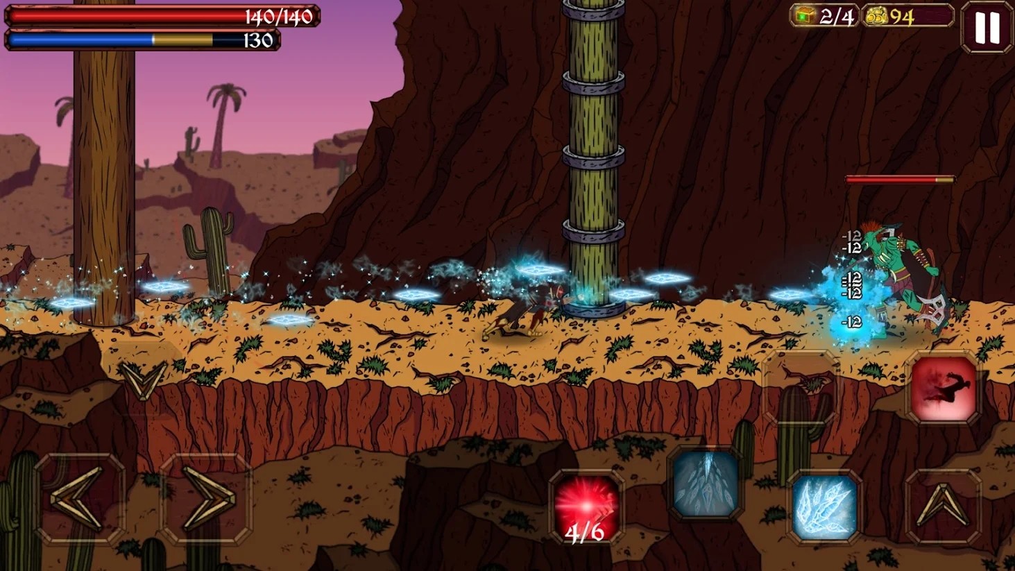 巫师任务(Quest of Wizard) 截图4