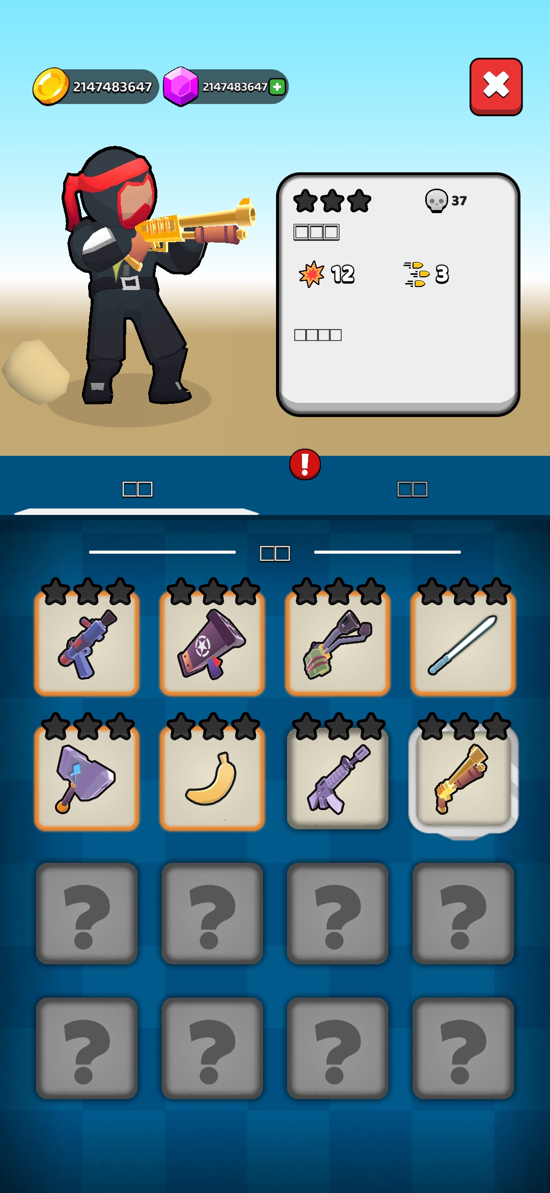 z僵尸(Z Defense) 截图3