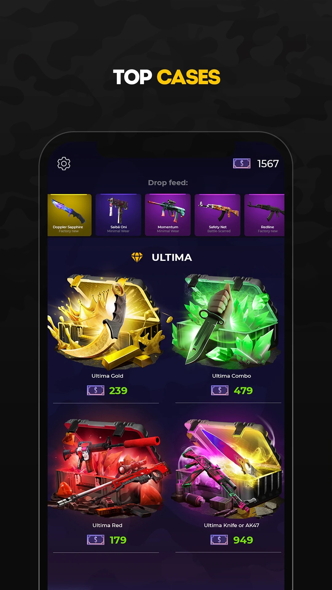 CS开箱模拟器游戏截图3