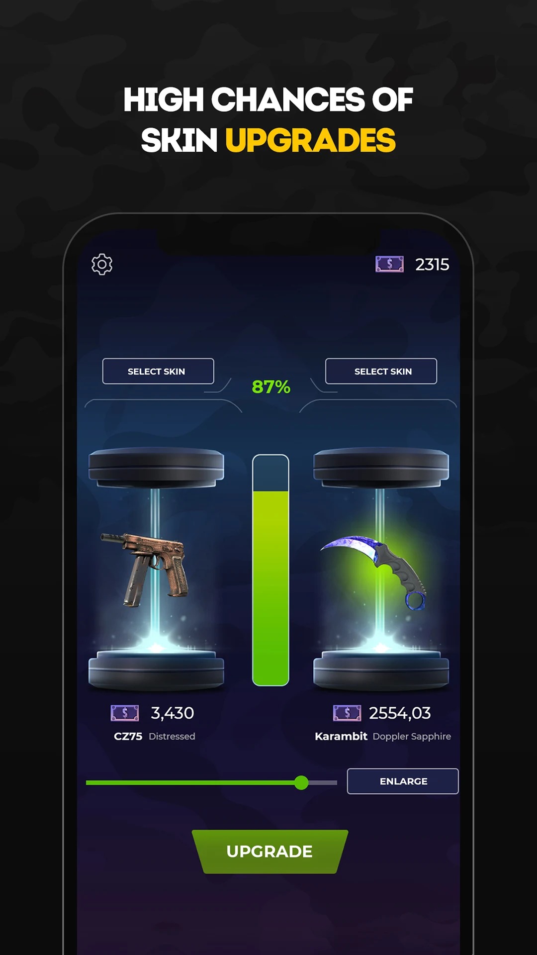 CS开箱模拟器游戏截图4