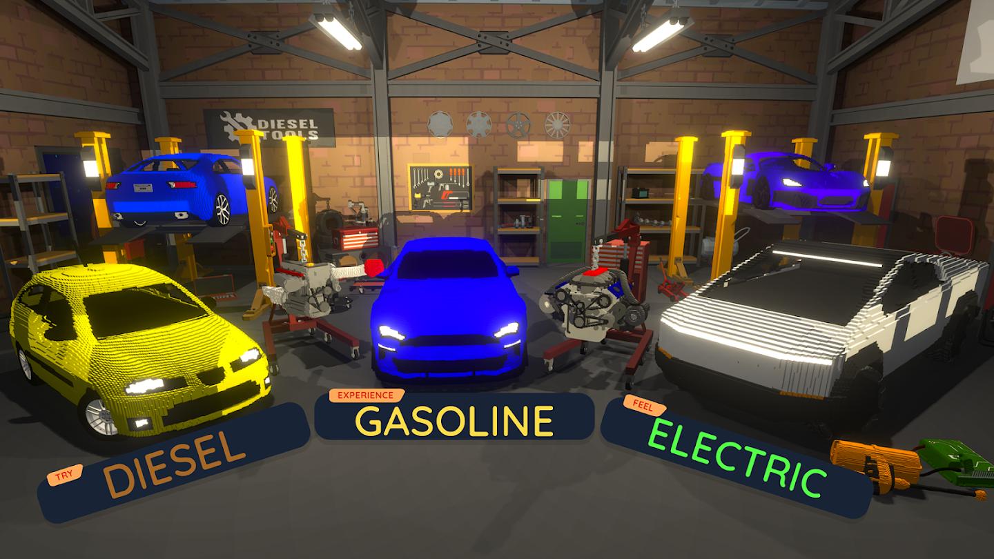 飙车模拟游戏截图3