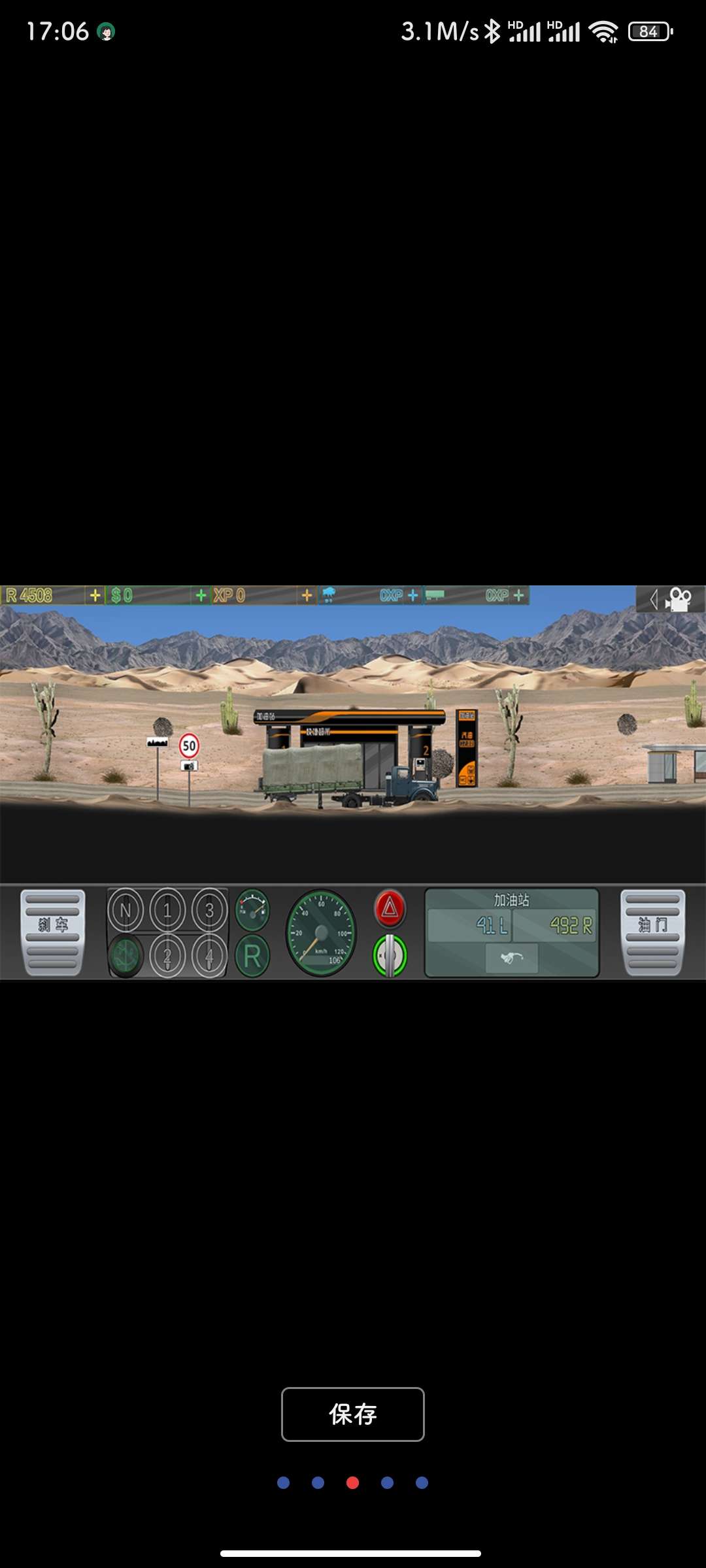 卡车司机乔3(Carrier Joe History PREMIUM)游戏截图3