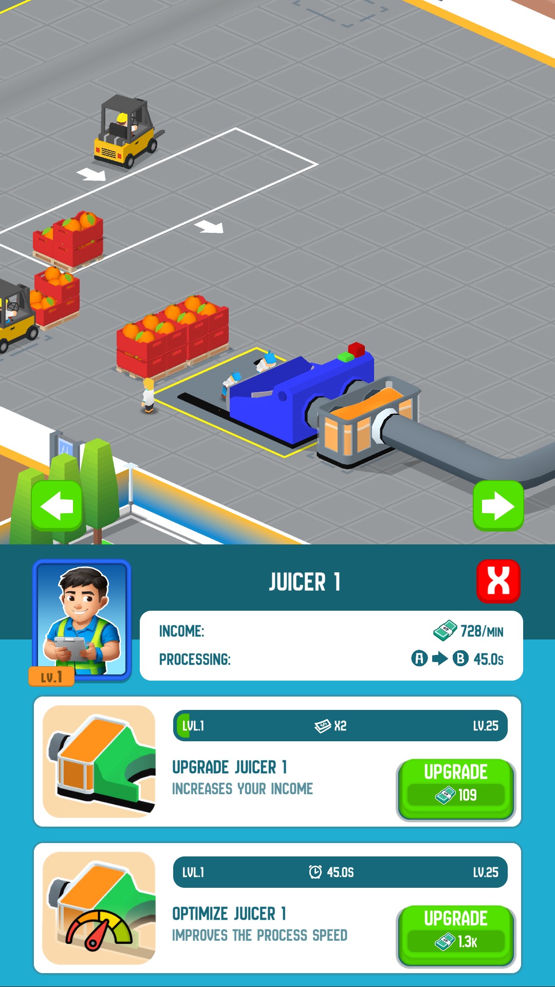 汽水公司内置菜单(Soda Inc)游戏截图4