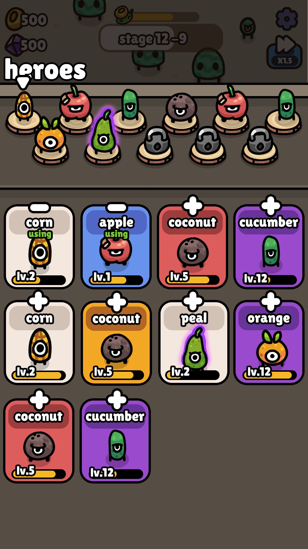 香蕉大战内置菜单 截图3