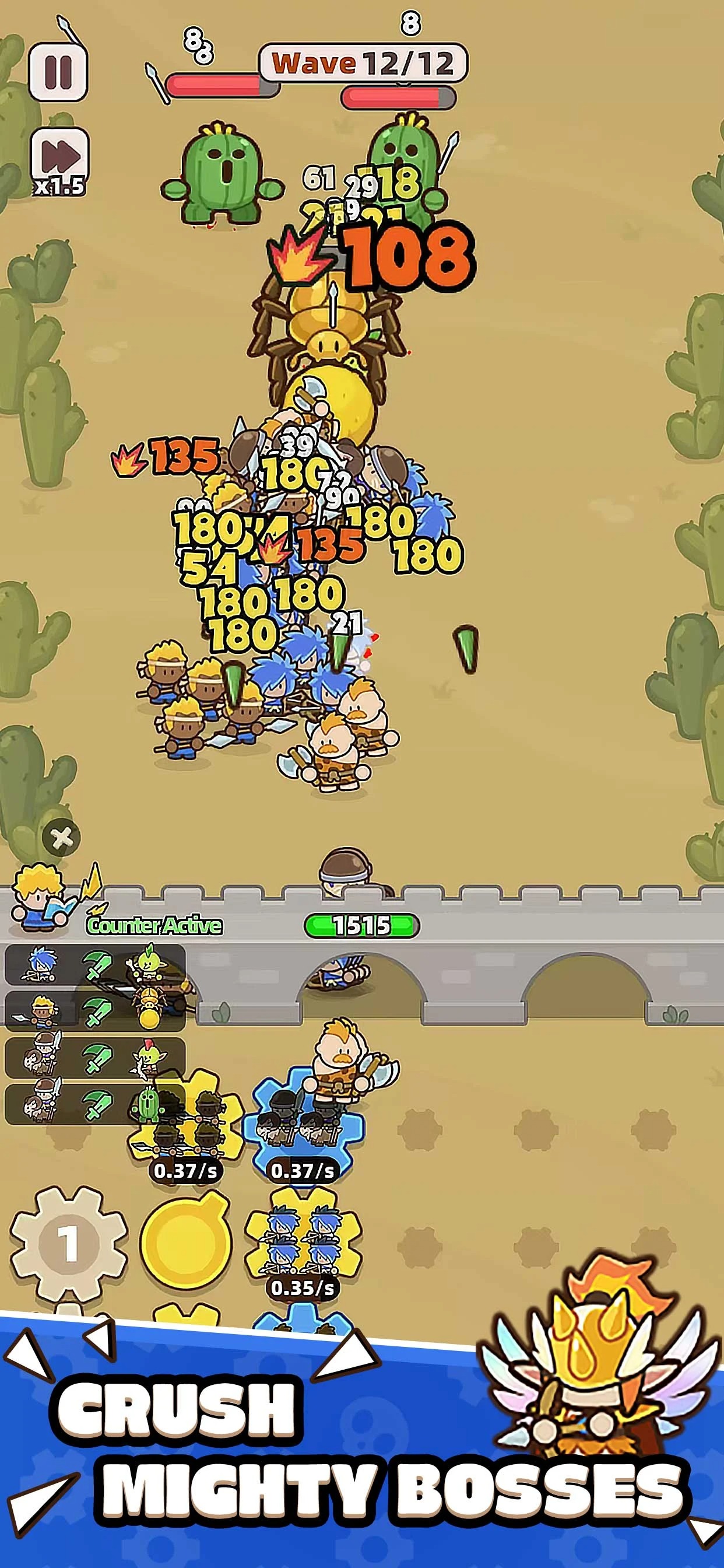 装备守护者内置菜单游戏截图4