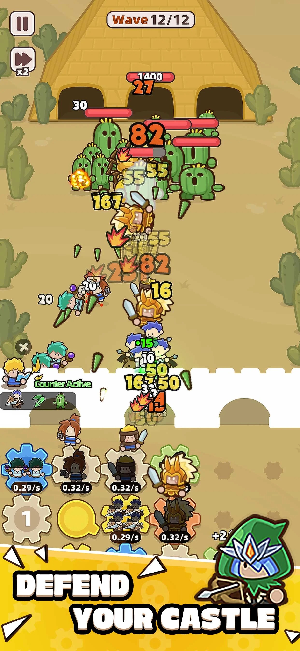 装备守护者内置菜单游戏截图7