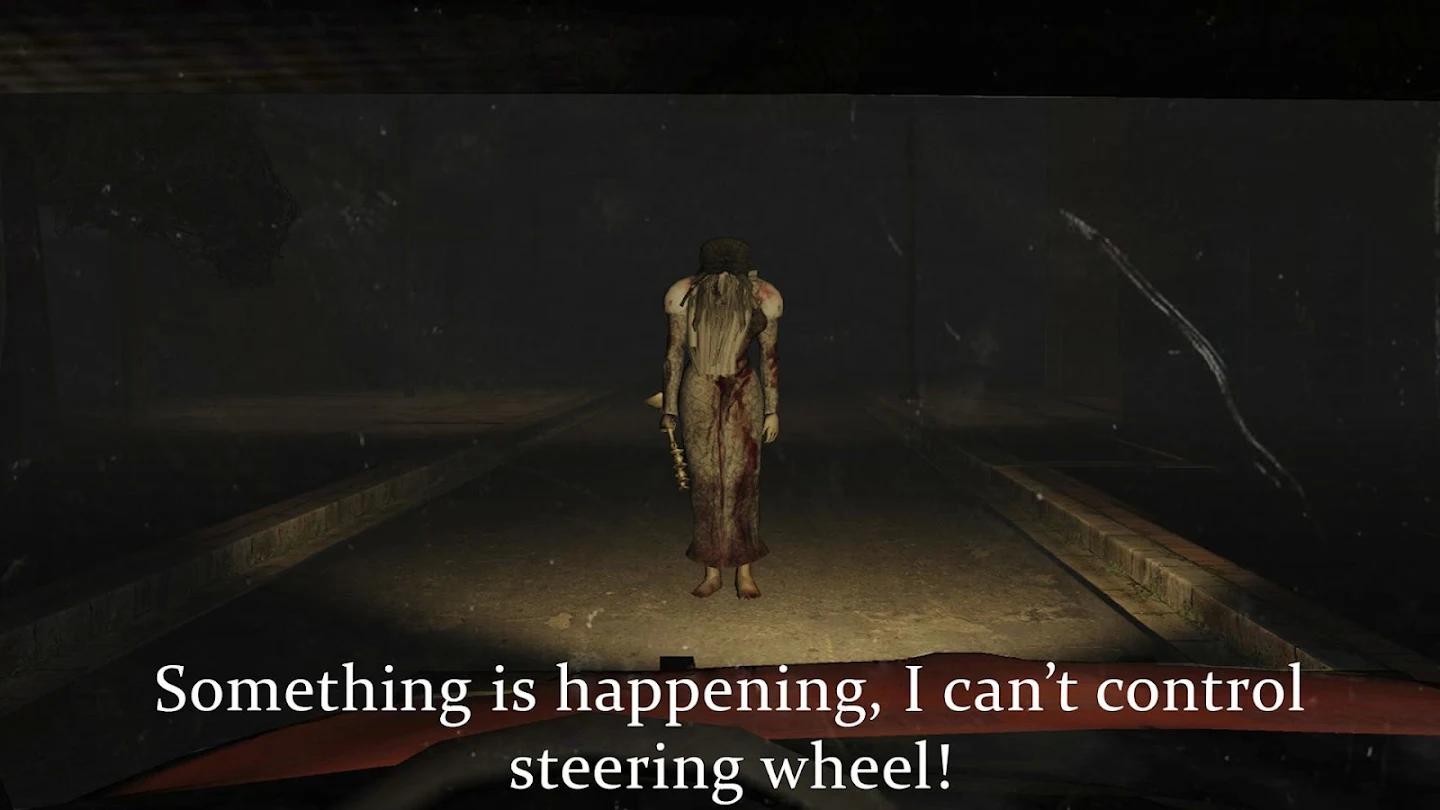 不朽的死亡游戏截图1