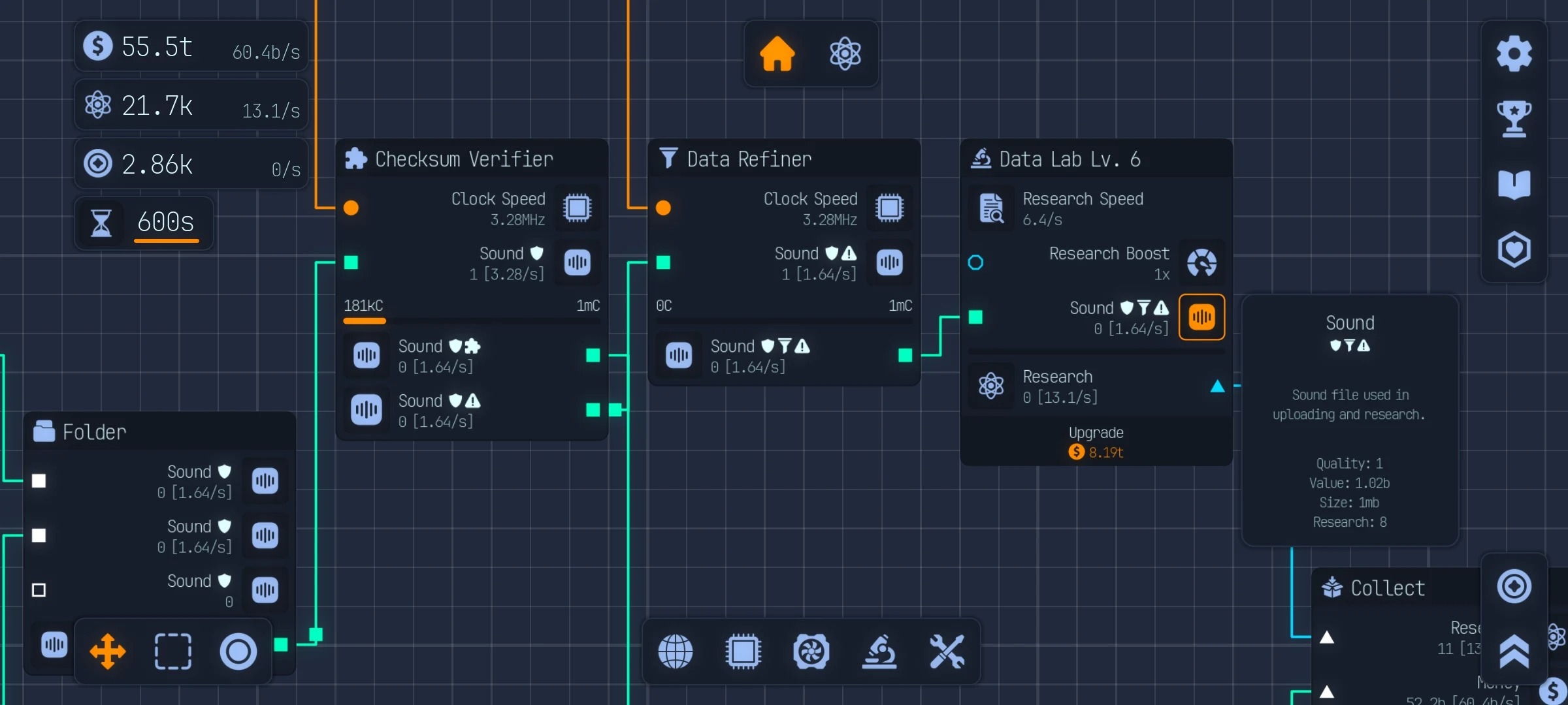 上传实验室 截图2
