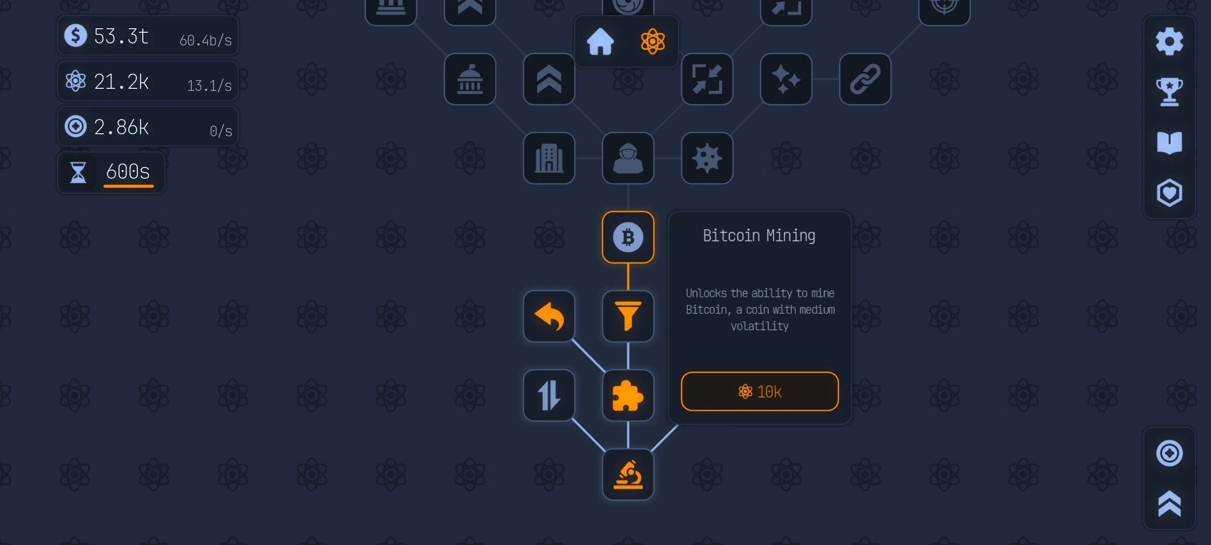 上传实验室 截图3