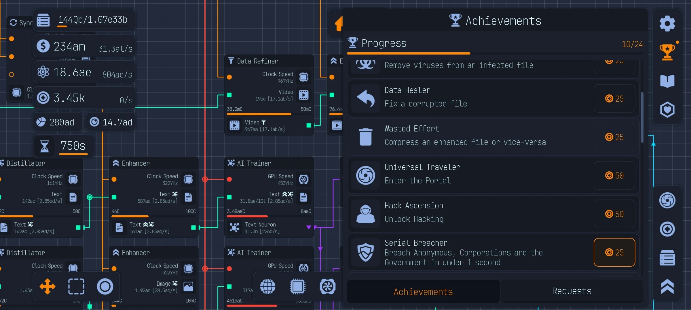 上传实验室 截图6