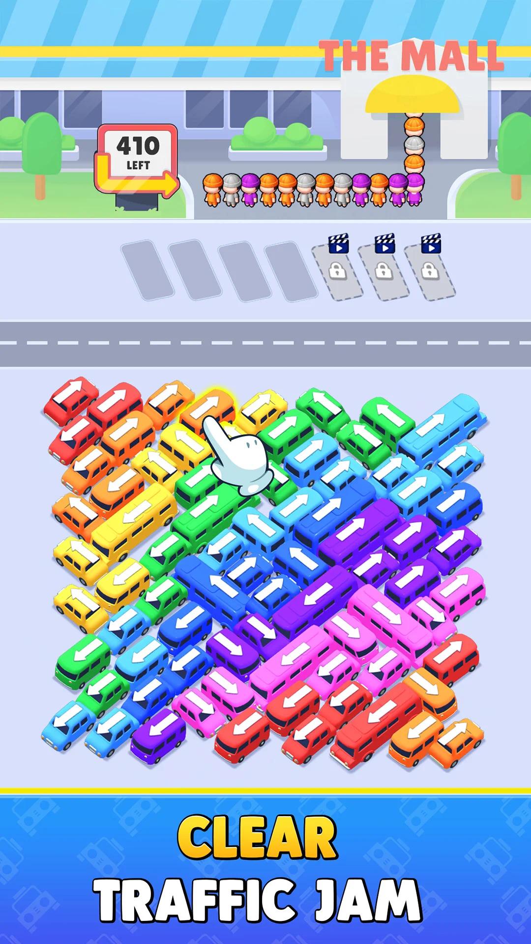 巴士狂热(Bus Out)游戏截图4